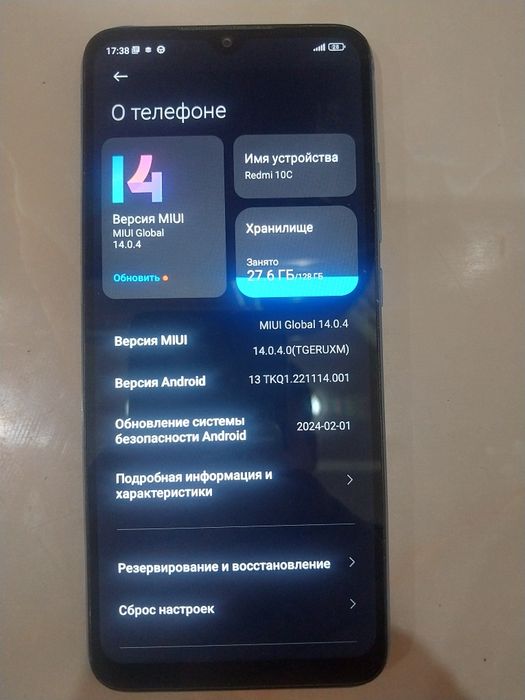 Редми сатылады срочна
