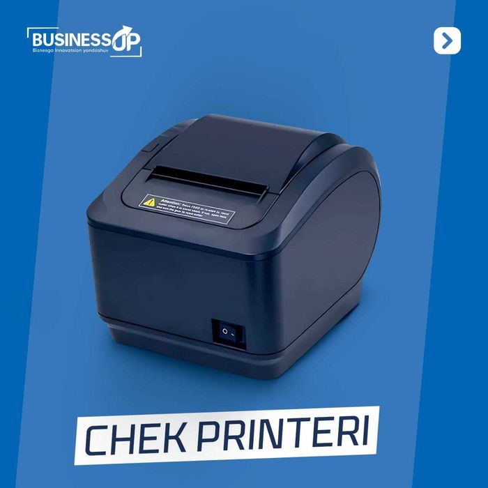 Автоматизация бизнеса. Моноблок, Термопринтер, Штрих код, Сканер, POS