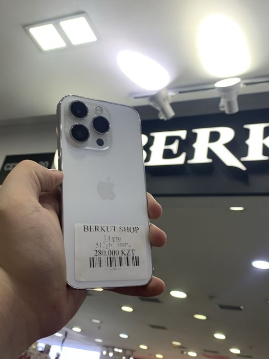 Iphone 14 pro Айфон 14 про