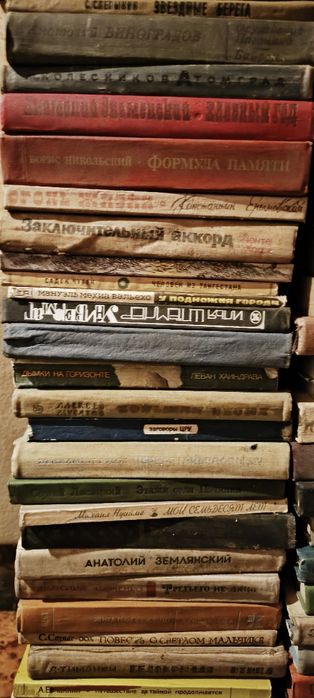 Книги в хорошем состоянии разные