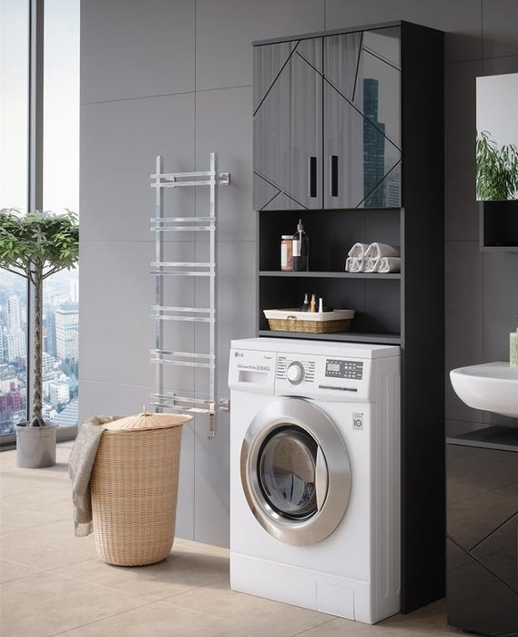 Шкаф за над пералня Vicco 4733