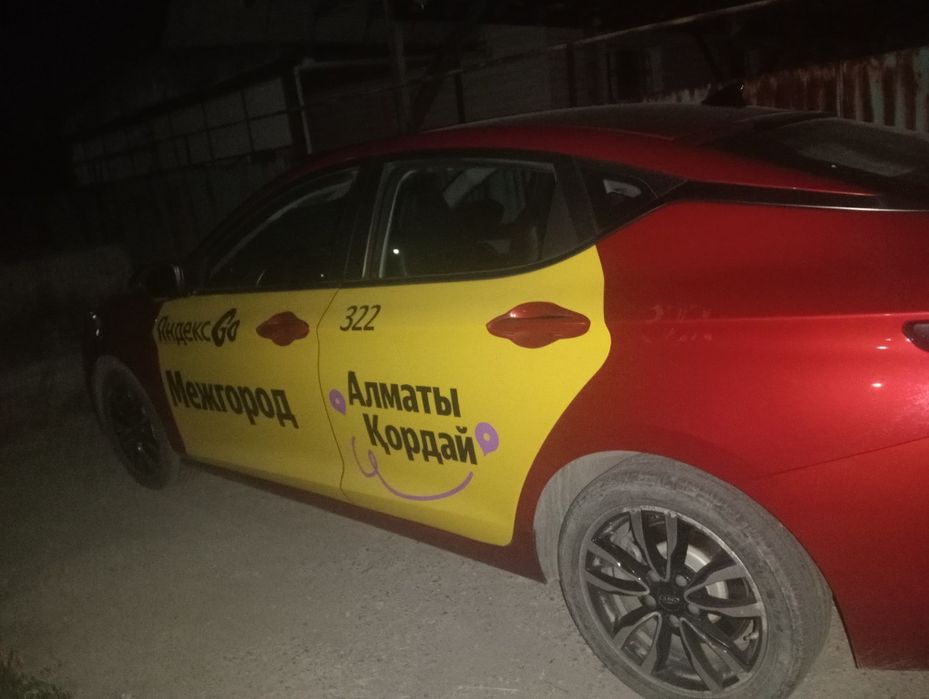 Jac j7 2023года продается