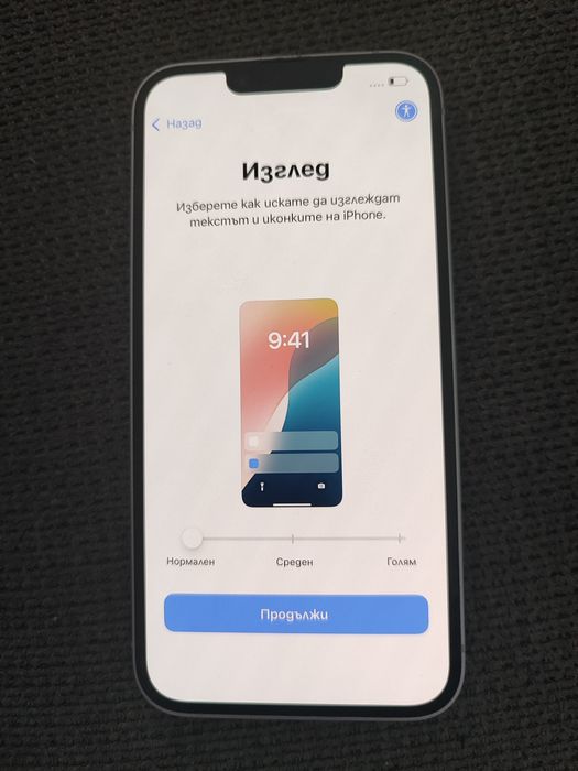 Телефон  iphone  14