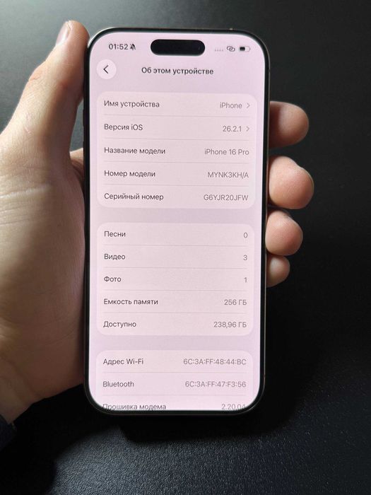 IPhone 16 pro в идеале, айфон 16 про 256гб