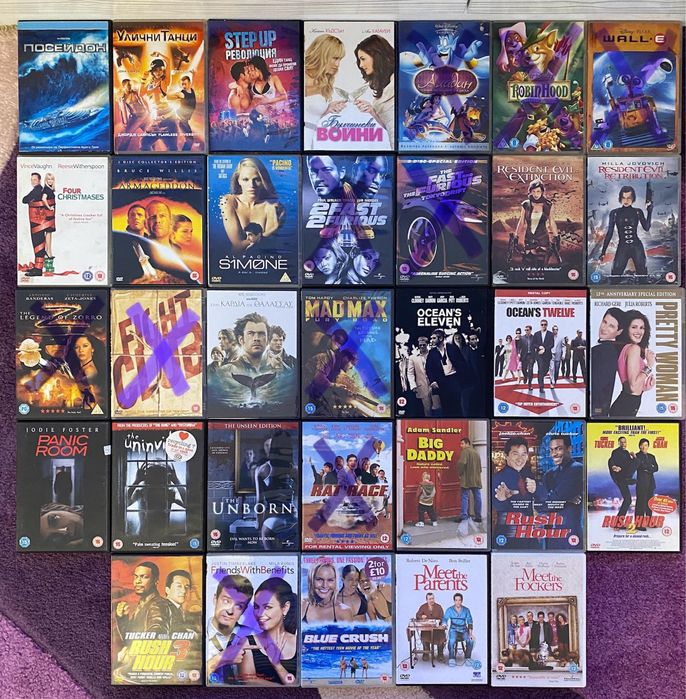 Филми на BLU-RAY/DVD - нови и употребявани