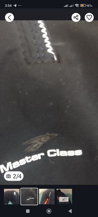 Адидас бренд Турция.