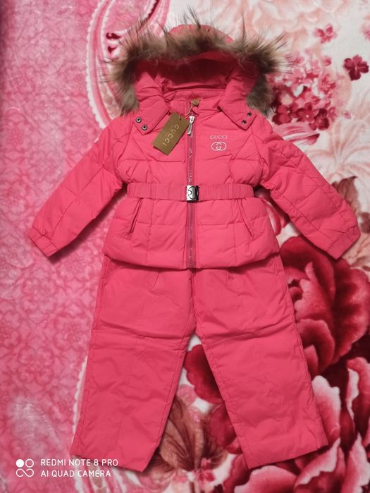 Продам пуховики на девочек и мальчиков