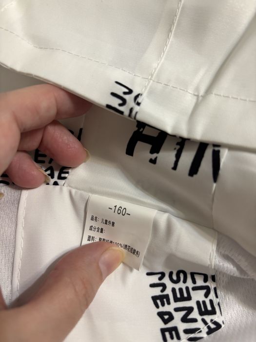 Куртка ветровка стильная