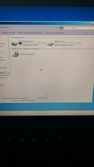 Продам ноутбук sony