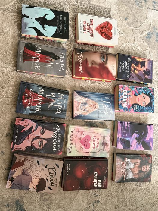 Продаи книги современные романы /фэнтези