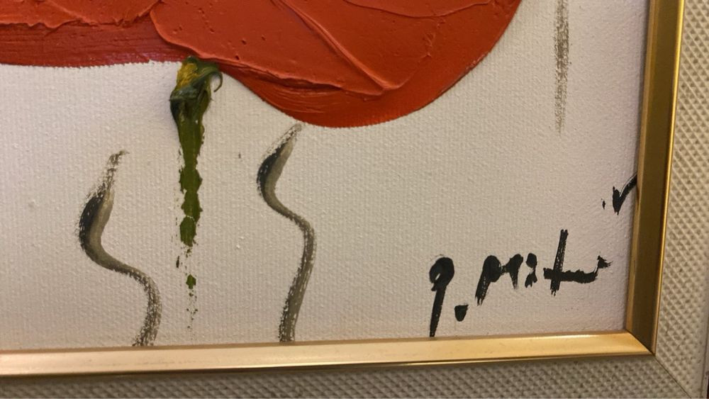 Павел Митков - Макове - масло