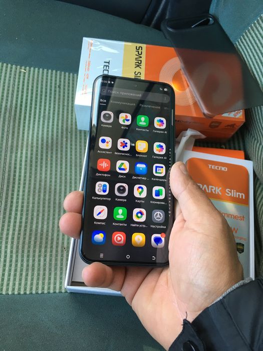 Telefon novi satiladi