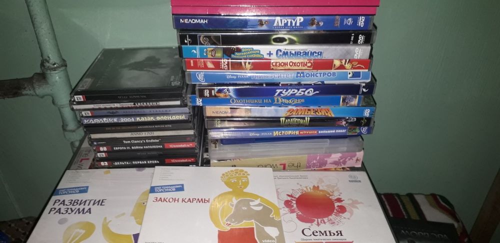 Продам DVD диски