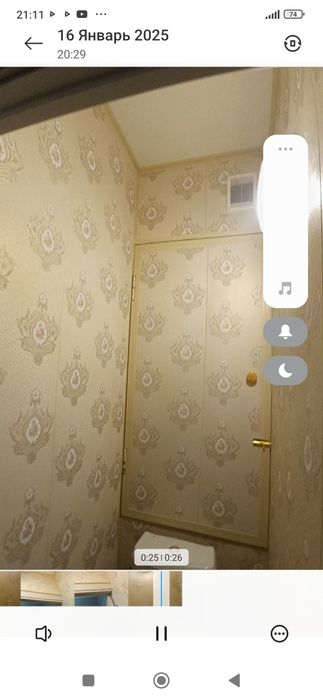 Обшивка и Утепление балкона