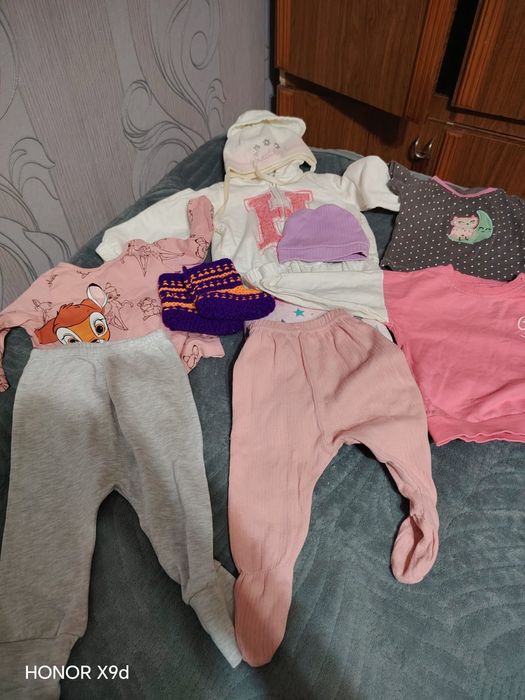 Бесплатно вещи детские