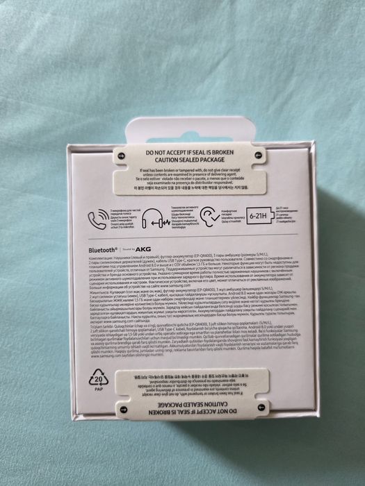 Продам наушники Samsung