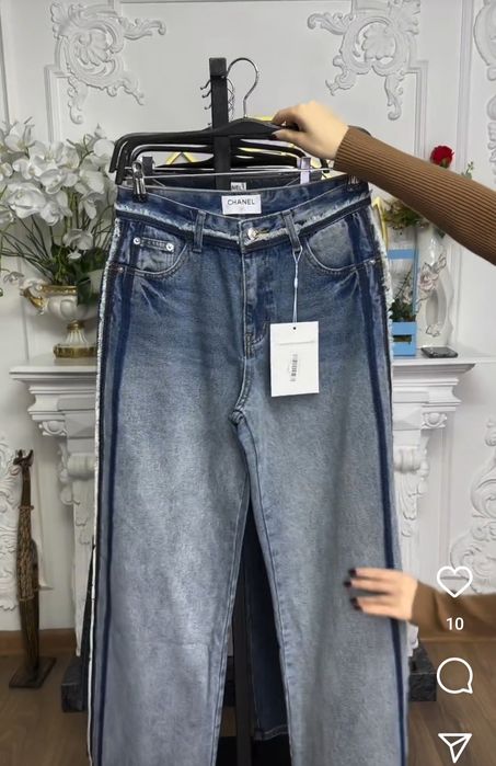 Продам новые джинсы