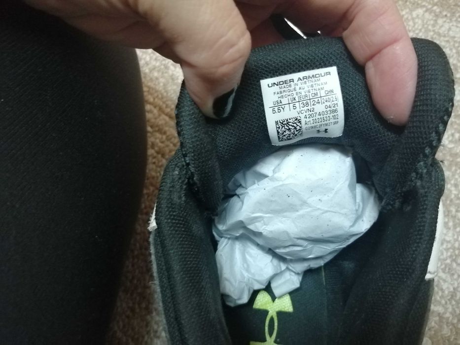 Vand încălțăminte copii