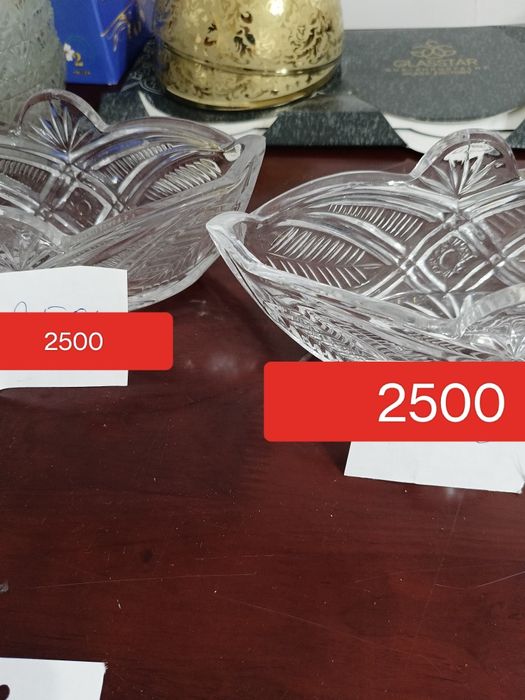 Сундук и аксессуарлар