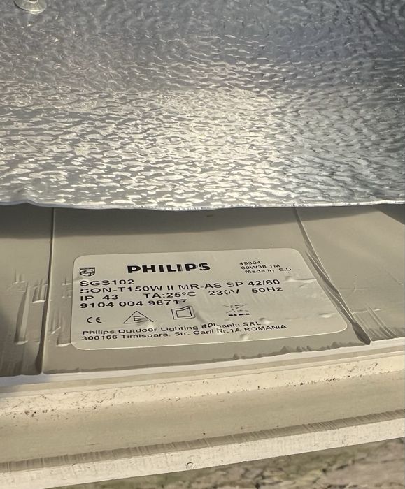 Lampă stradală Philips