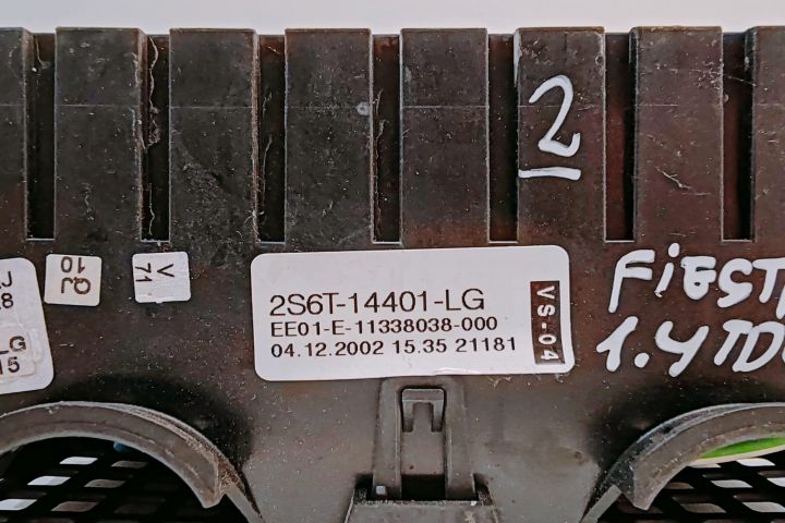 Panou Sigurante 2S6T14401LG / 2S6T 14401LG / 2S6T14401LG / 2S6T 14401