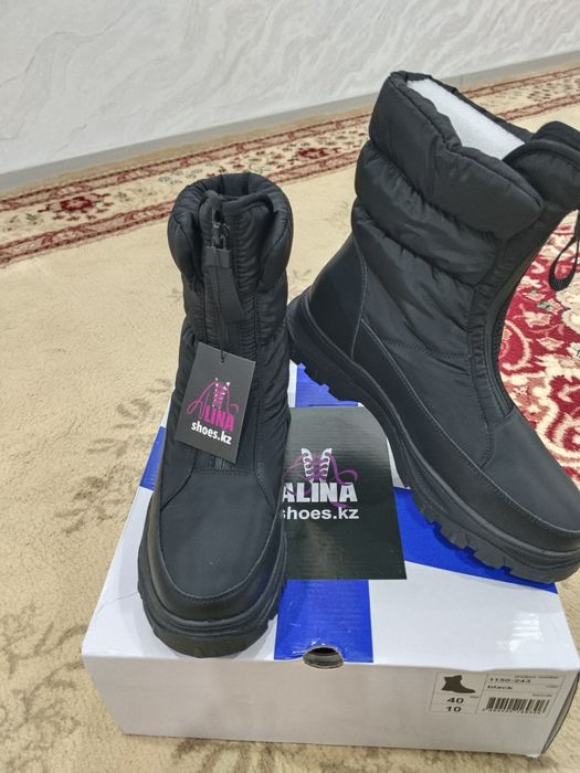 Новые Сапоги - дутыши