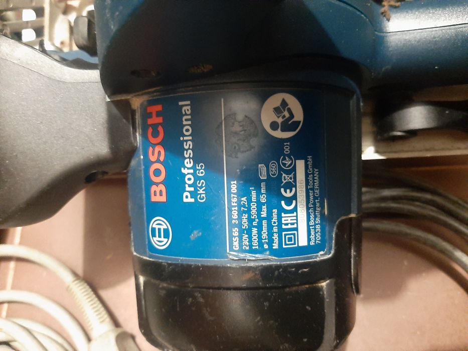 Машини Бош и FLEX