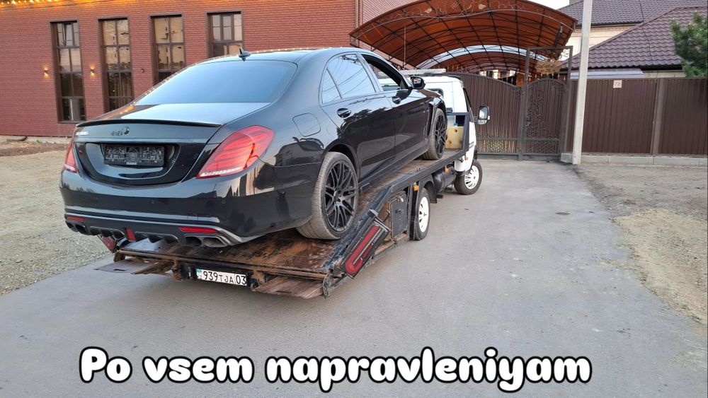 Эвакуатор Кокшетау