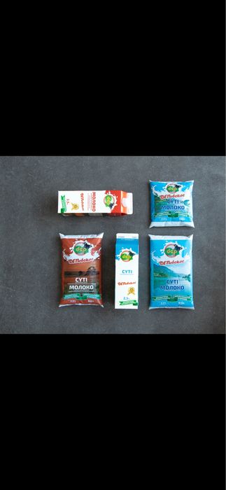 Молоко деповское по оптовой цене