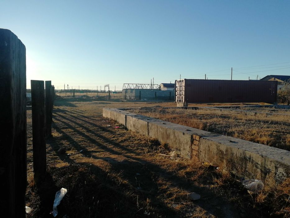 Земельный участок