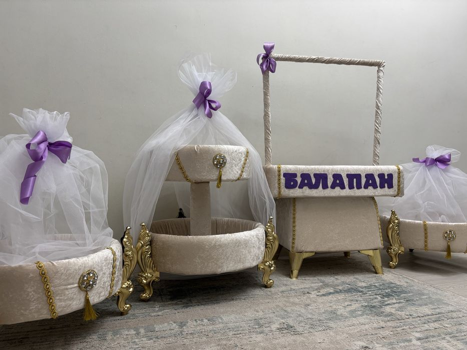 Корзина на прокат