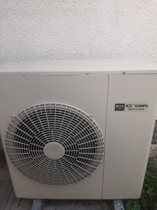 Vand Pompa de Caldura Chofu