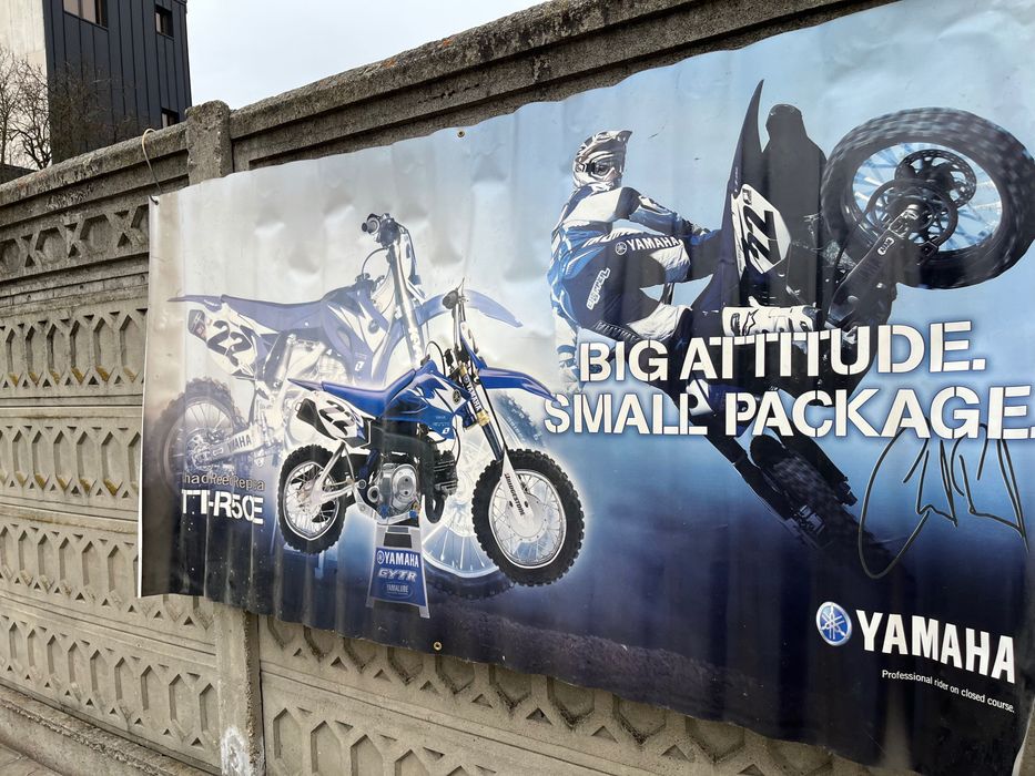 Banner yamaha atv
