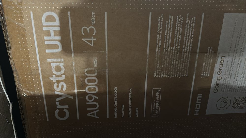 Телевизор новый продам Samsung
