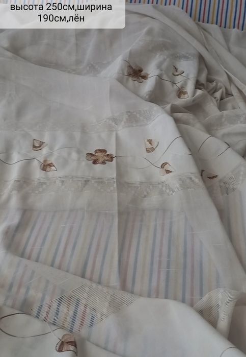 Тюль шторы 10000тг