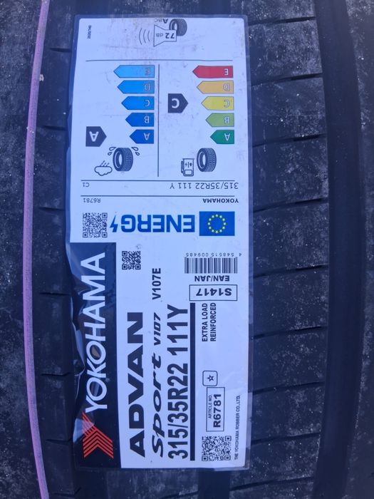 Anvelope noi vara Gripmax 245/50R18