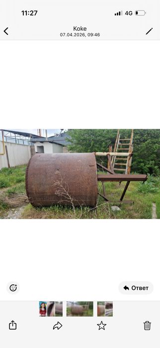 Строительная емкость