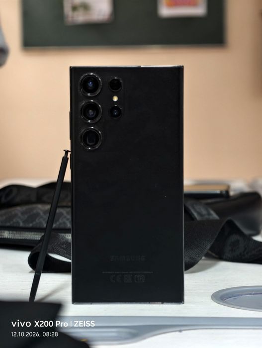 Galaxy S23 ultra