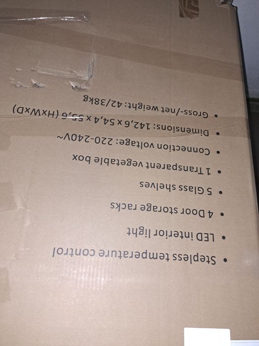 Нов хладилник/охладител Bomann 242 литра