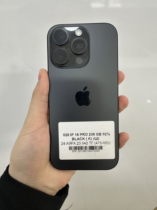 Iphone 16 pro 256gb 92% black