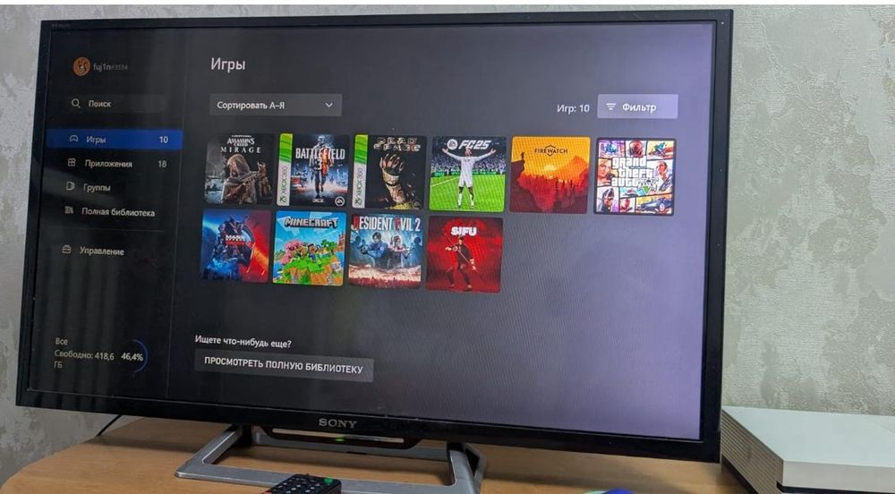 xbox one с играми