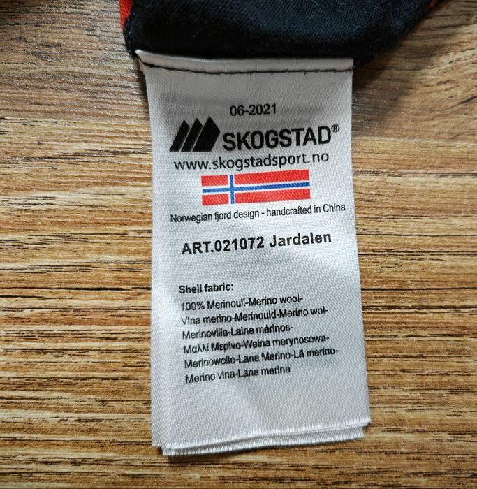 Skogstad 100% Мериносова вълна дамска фланелка размер XL