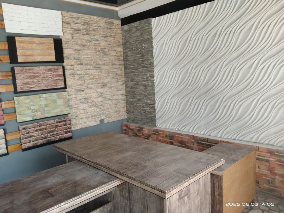 Отличное место для бизнеса