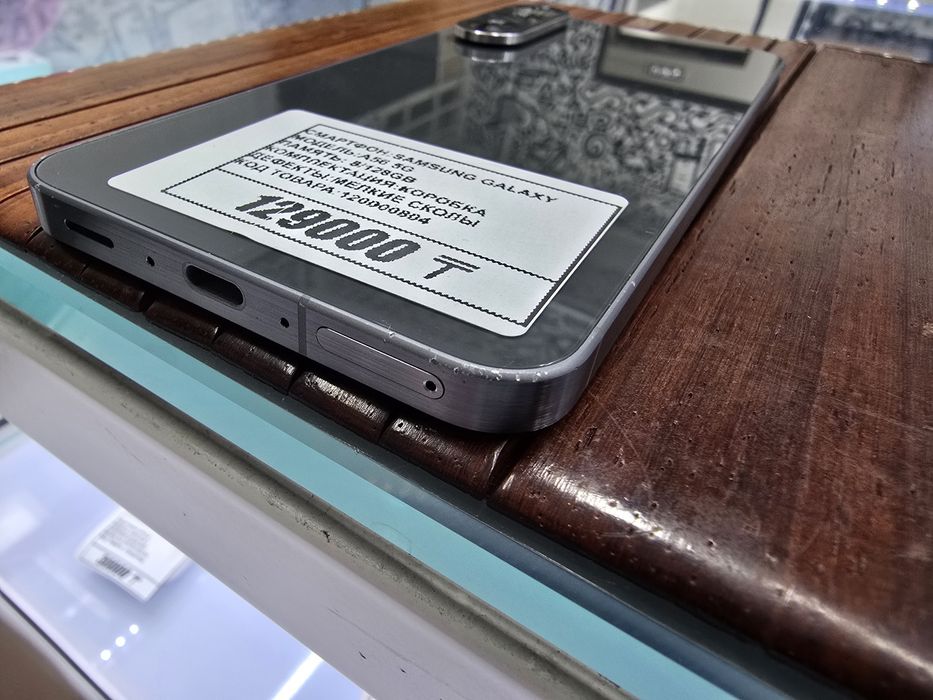 Телефон Samsung A56 128gb рассрочка Реал Магазин