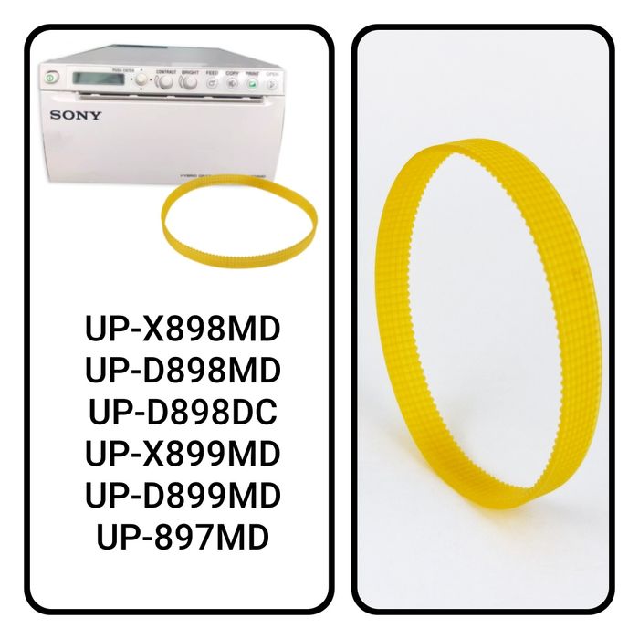 Ремешки для узи принтера Sony