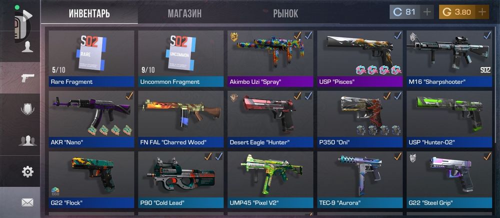 Продам аккаунт стандоф