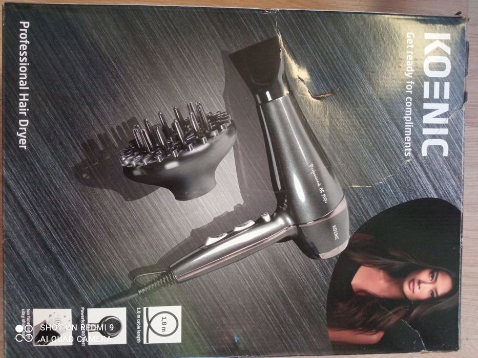 Преси и сешоари нови