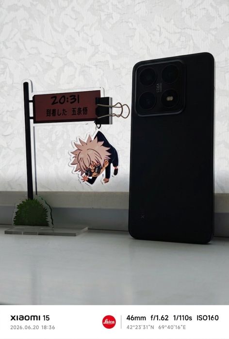 Xiaomi 15 255/12gb