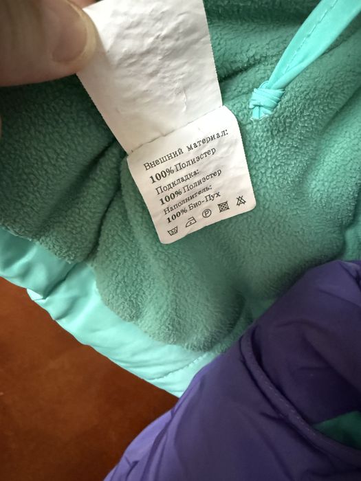 Продам зимний комбинезон