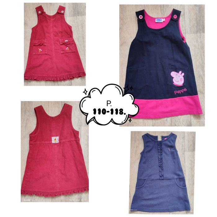 Платья -сарафаны всесезонные